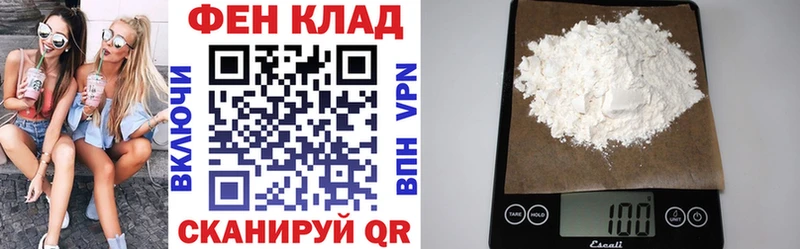 Amphetamine Розовый Оленегорск
