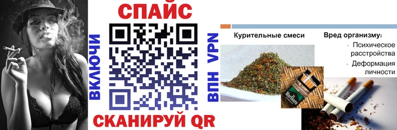 БУТИРАТ бутик  купить наркотики сайты  Оленегорск 