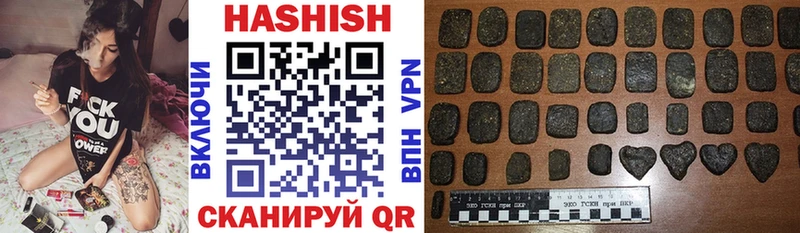ссылка на мегу маркетплейс  дарк нет состав  ГАШИШ убойный  Оленегорск 