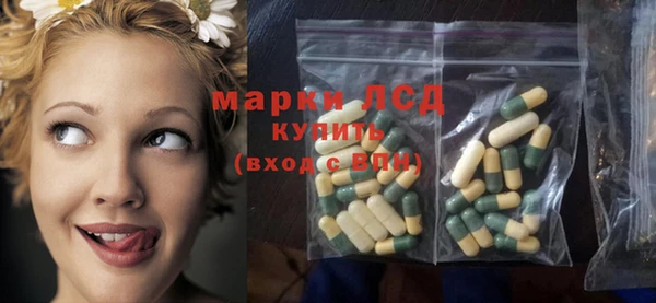 гидропоника Баксан