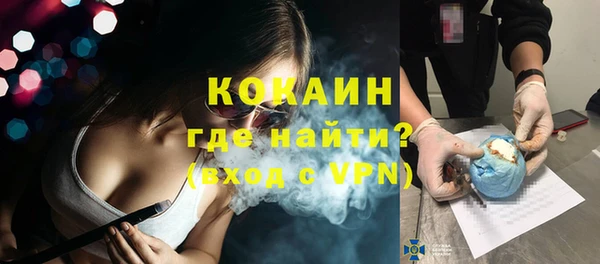 гидропоника Баксан