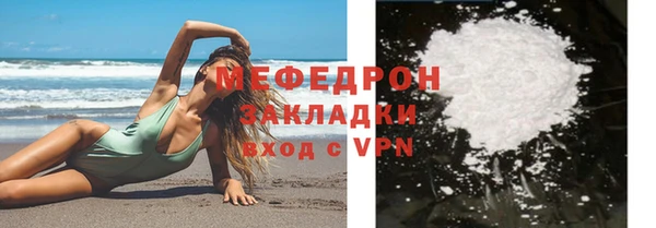 гидропоника Баксан