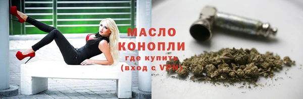 гидропоника Баксан