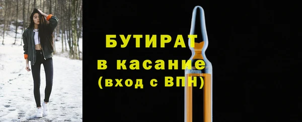 гидропоника Баксан