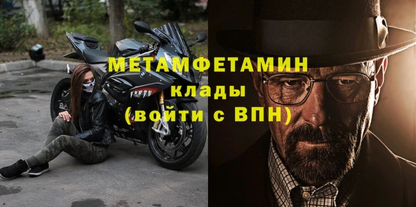 гидропоника Баксан