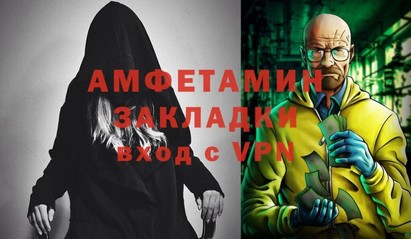 дмт Аркадак