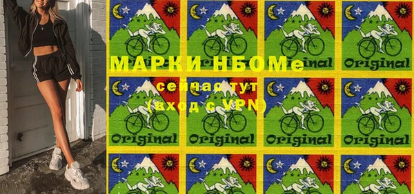 гидропоника Баксан