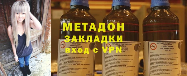 гидропоника Баксан