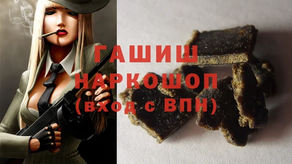 гидропоника Баксан