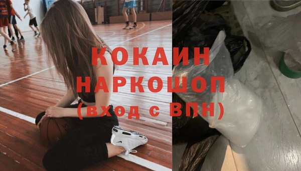 гидропоника Баксан