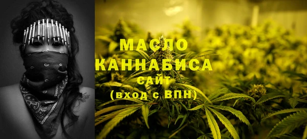 гидропоника Баксан