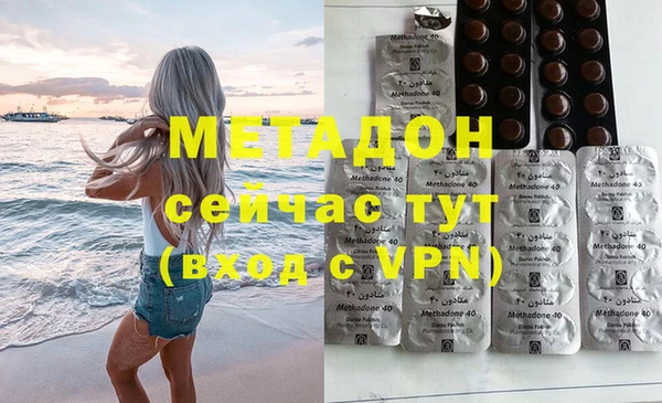 гидропоника Баксан