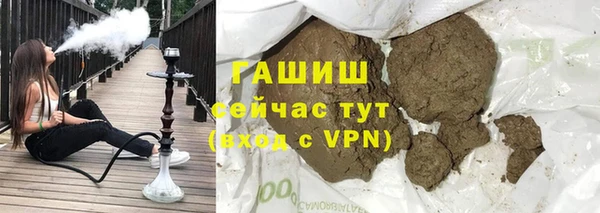 мдпв Балахна