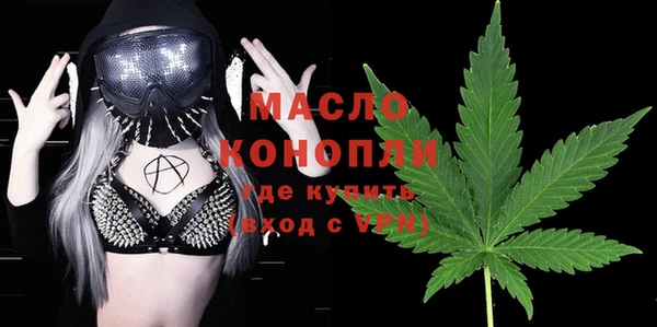 гидропоника Баксан