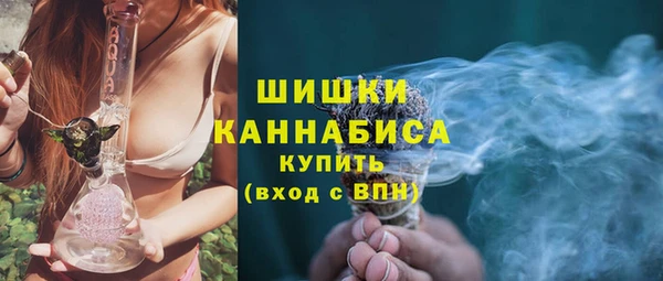 гидропоника Баксан