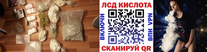 мега как зайти  Оленегорск  Лсд 25 экстази ecstasy 